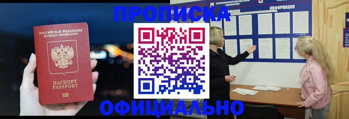 форма 3 в Чебоксарах
